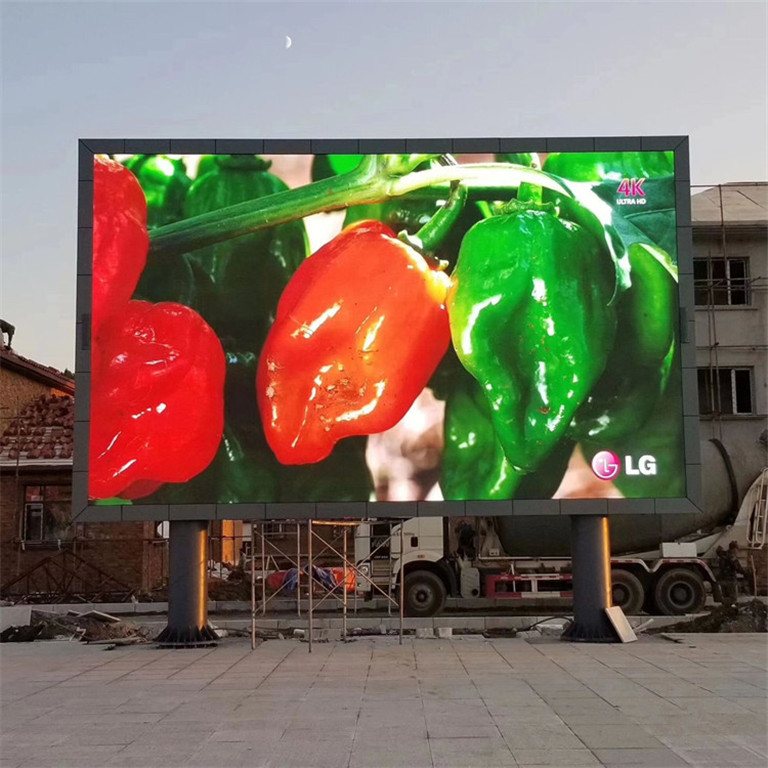 左贡户外P5LED显示屏