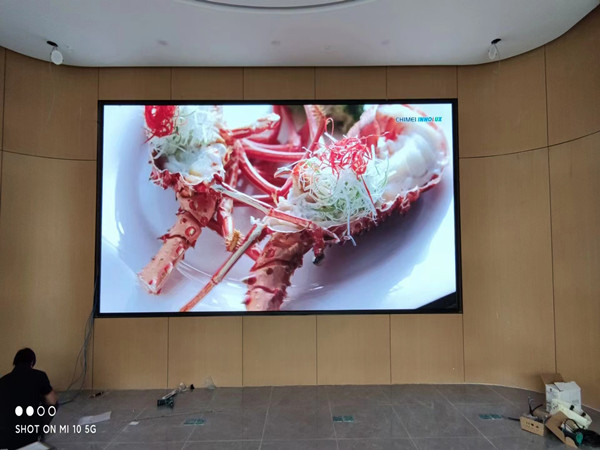 左贡会议室p2室内led大屏